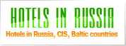 Hotels in Moscow. Hotels in Russia, CIS, Baltic Countries